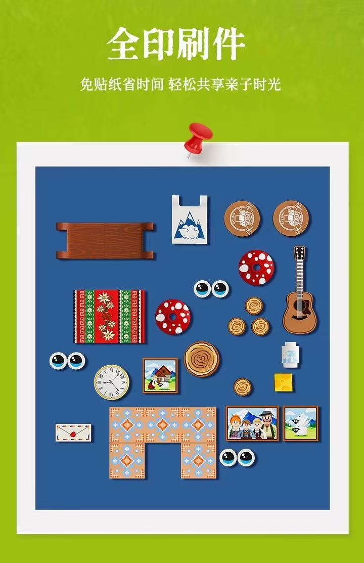 FunWhole L9094 Shepherd's Cottage - YWOBB