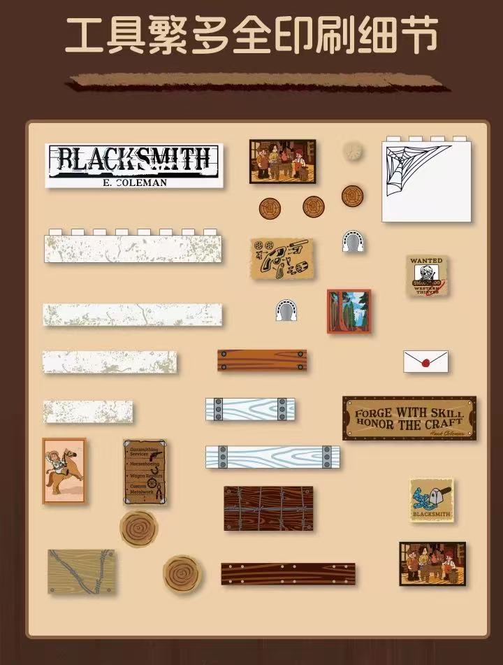 FunWhole L9089 OLD WEST BLACKSMITH - YWOBB