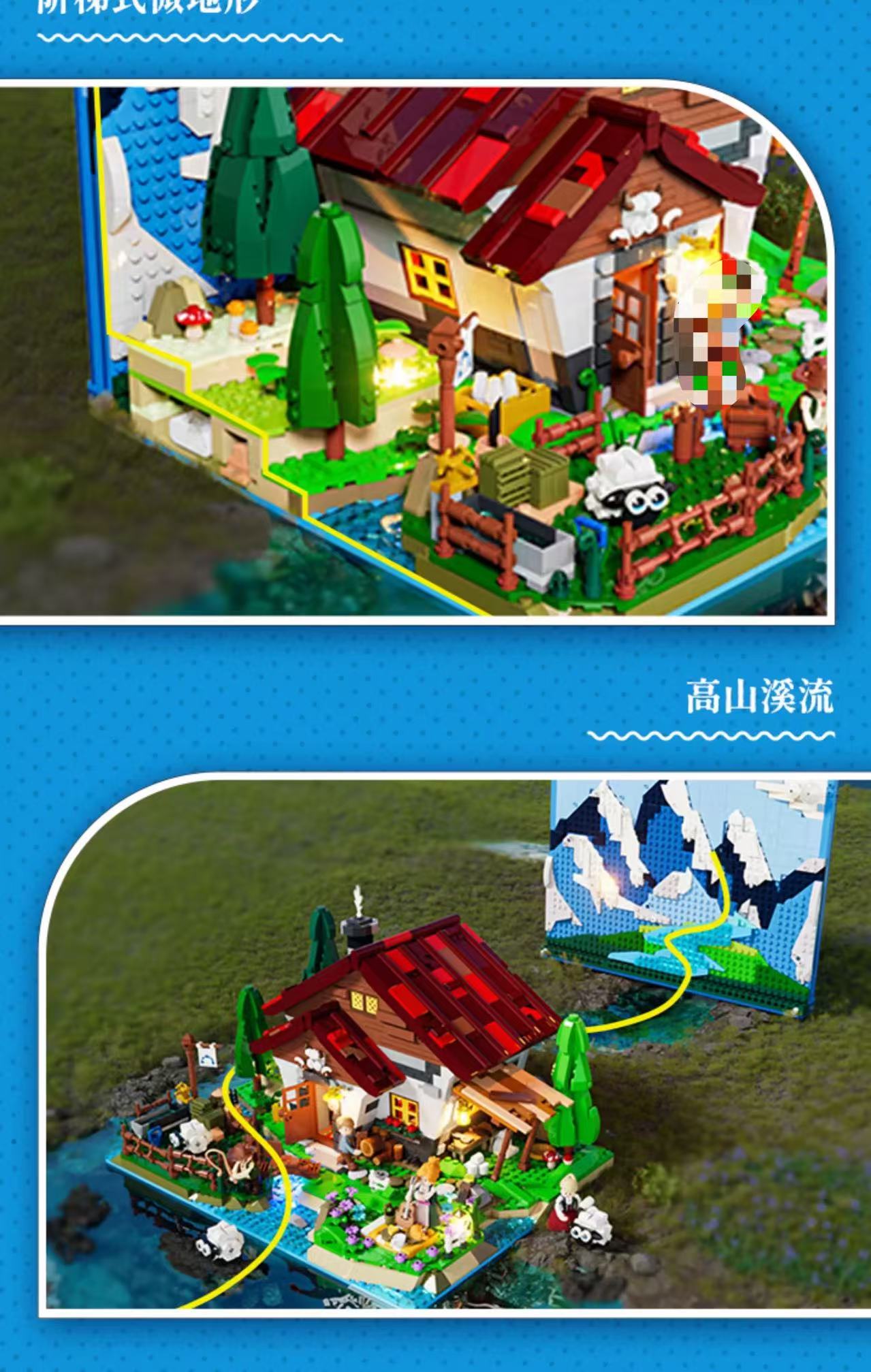 FunWhole L9094 Shepherd's Cottage - YWOBB