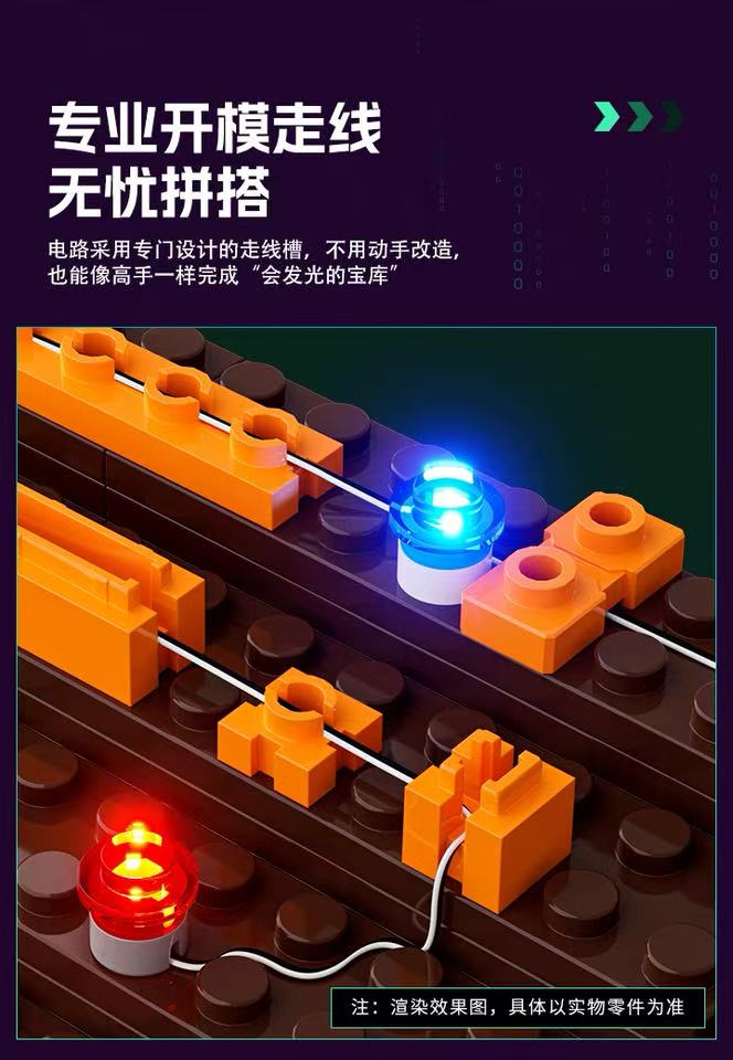 FunWhole L9095 Arcade - YWOBB