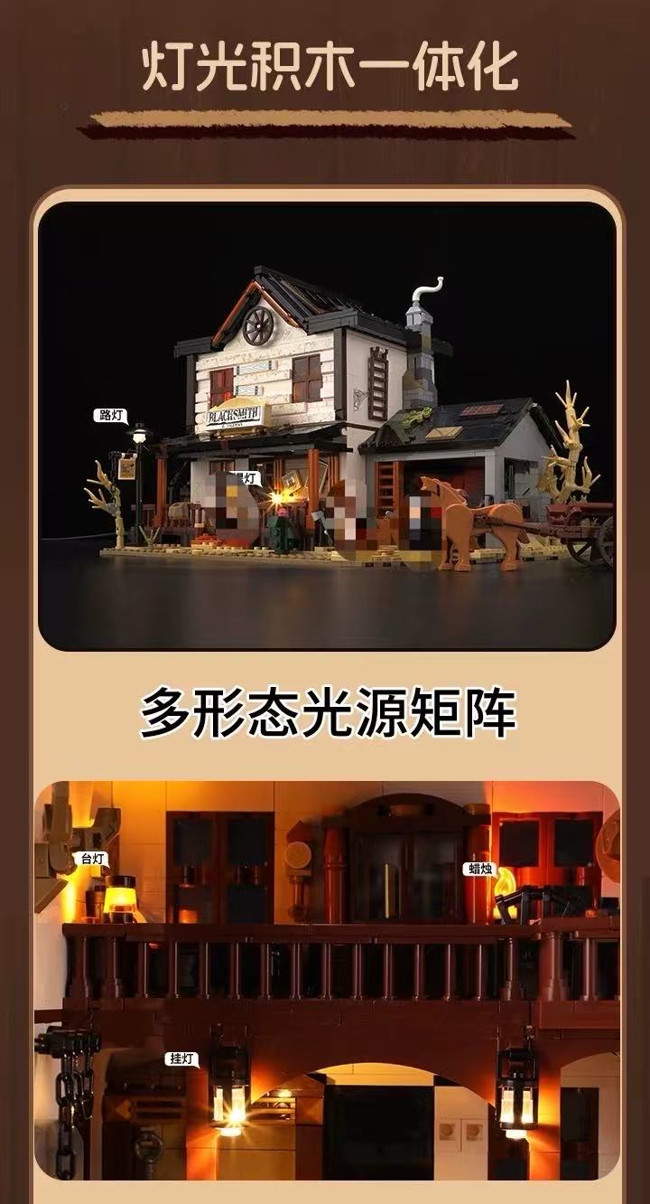 FunWhole L9089 OLD WEST BLACKSMITH - YWOBB