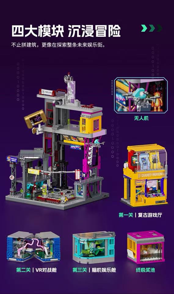 FunWhole L9095 Arcade - YWOBB