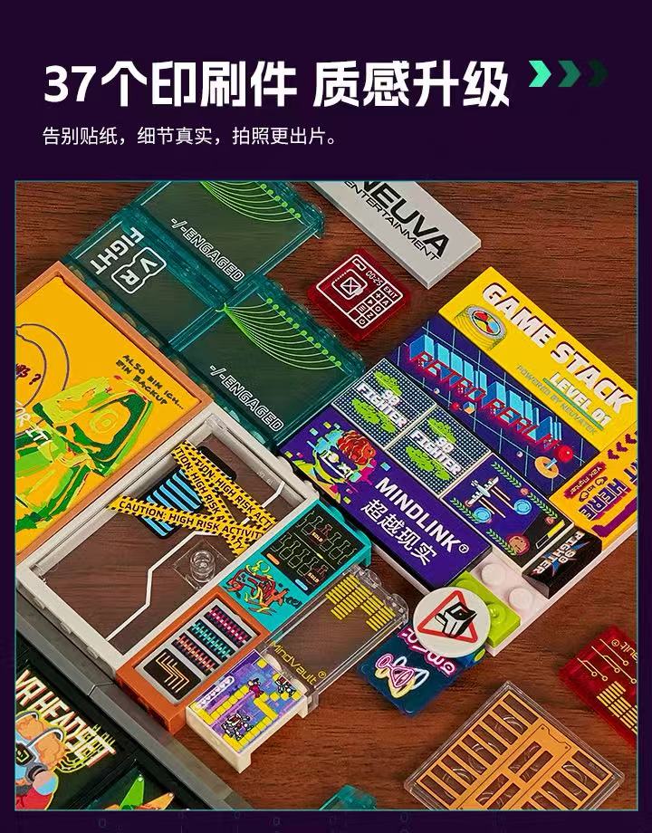 FunWhole L9095 Arcade - YWOBB