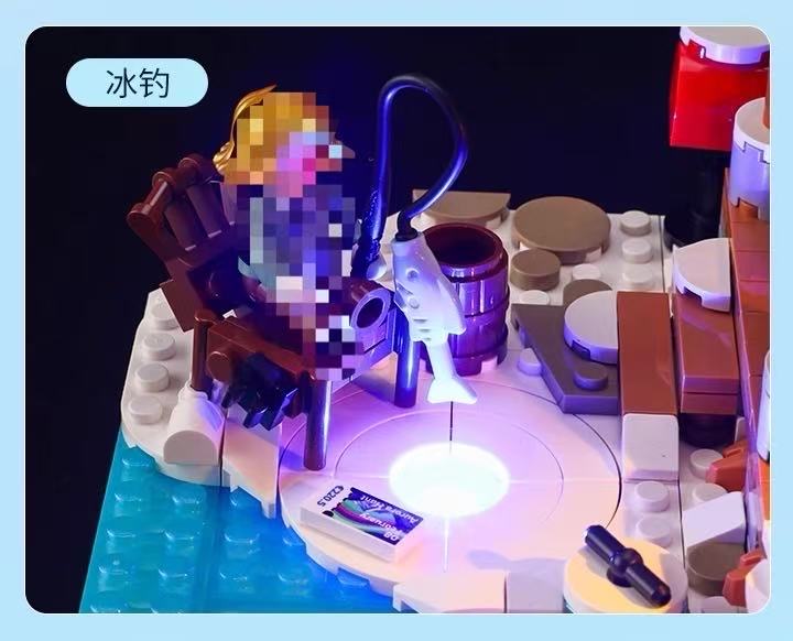 FunWhole L9090 AuroraCabin - YWOBB