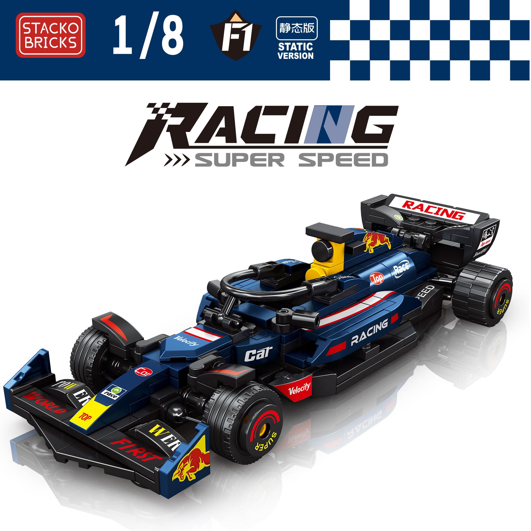 STACKO BRICKS 08001A-D 8-wide Racing Car - YWOBB