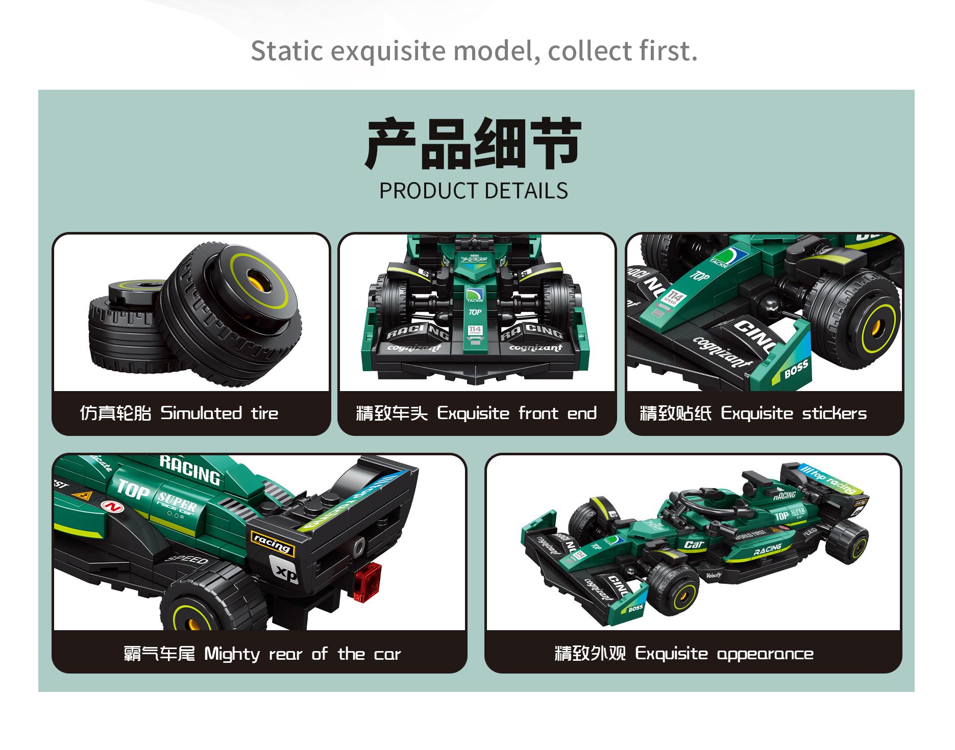 STACKO BRICKS 08001A-D 8-wide Racing Car - YWOBB