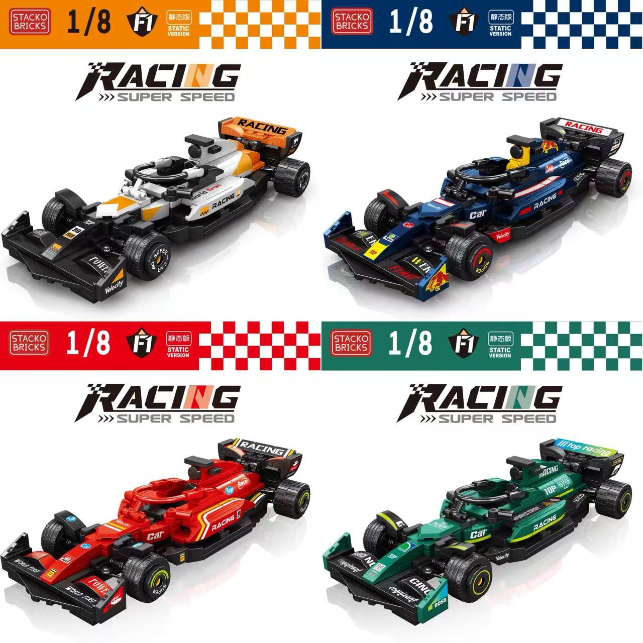 STACKO BRICKS 08001A-D 8-wide Racing Car - YWOBB