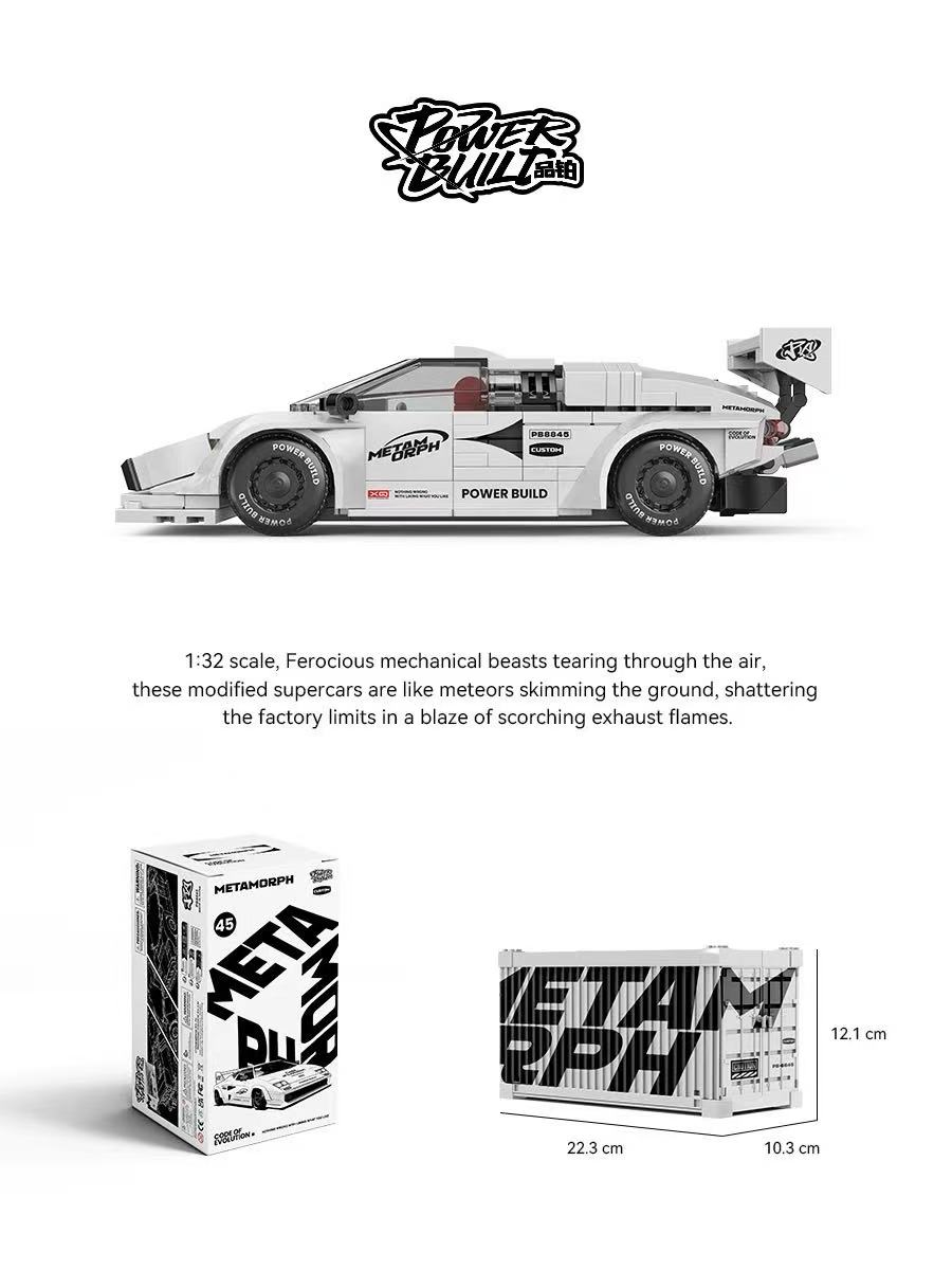 XINYU PB8845 Lamborghini Connaught Supercar - YWOBB