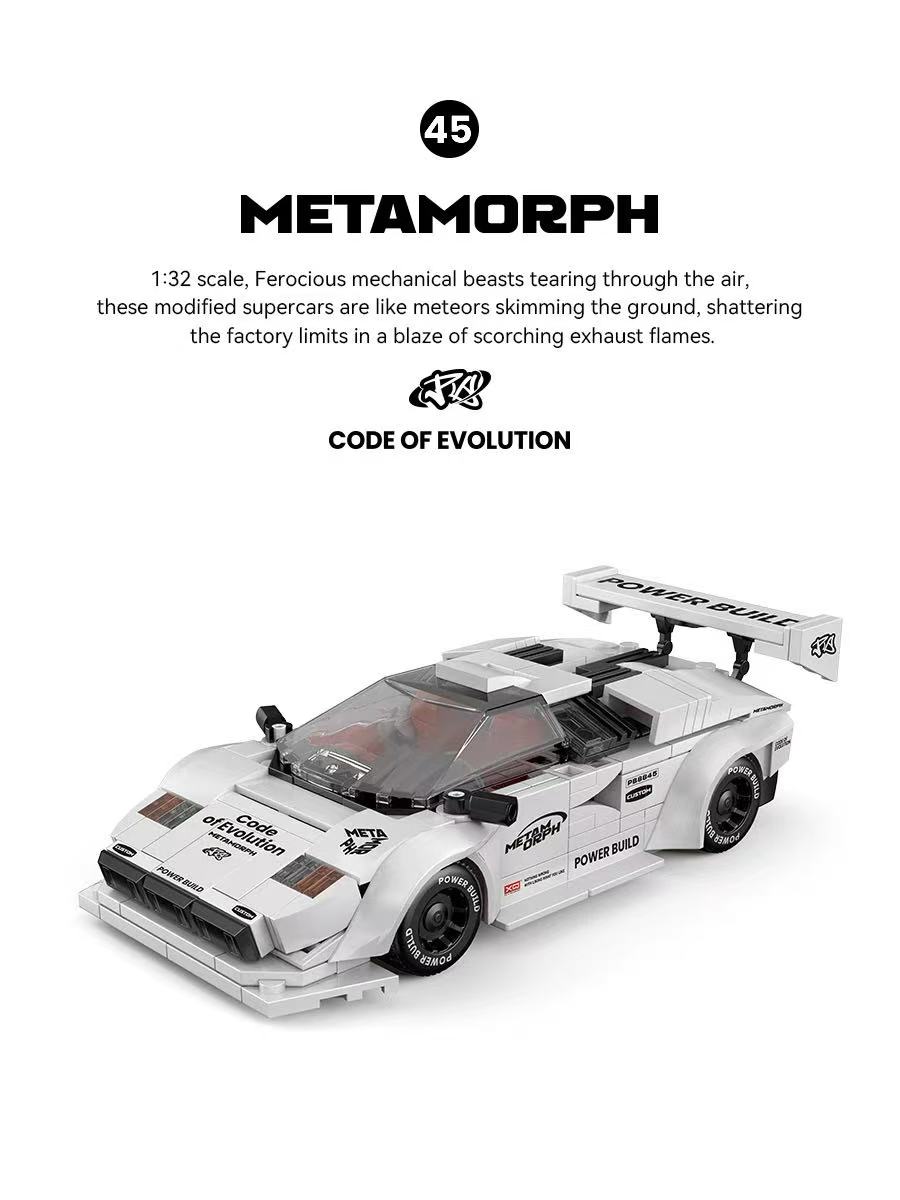 XINYU PB8845 Lamborghini Connaught Supercar - YWOBB