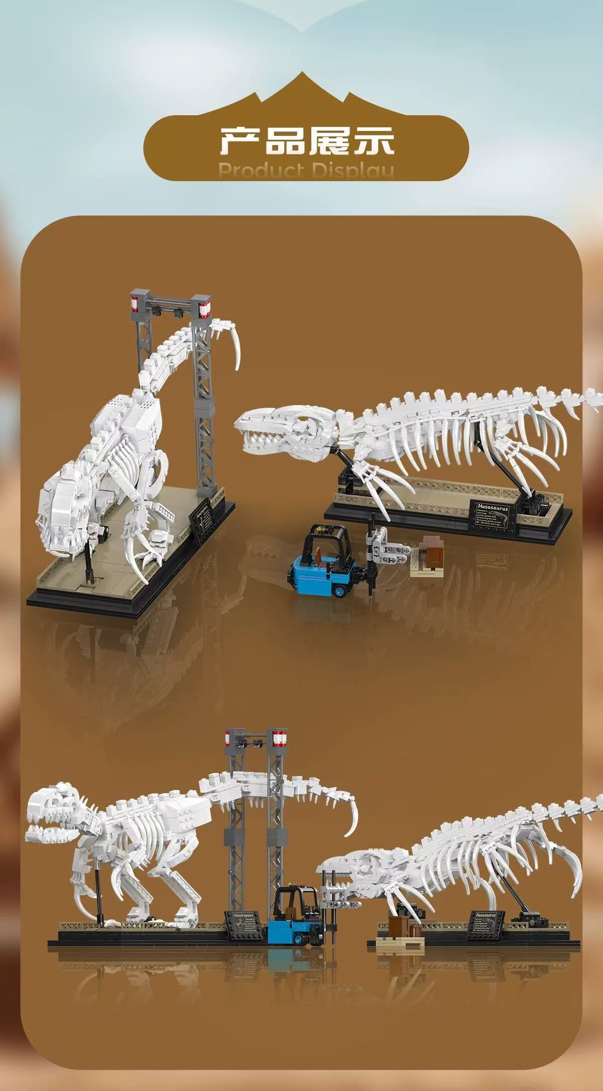 Mould King 29005 Dino Fossils -Mosasaurus & Velociraptor - YWOBB