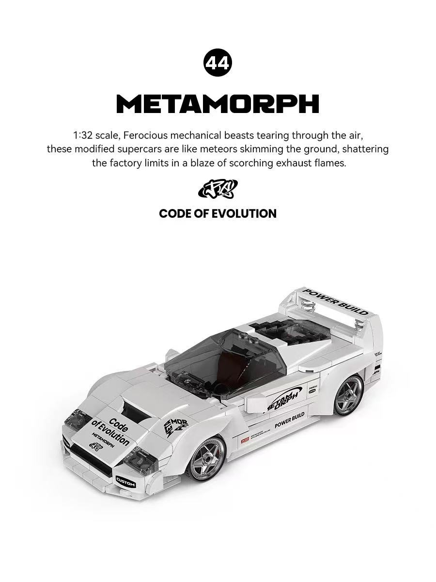 XINYU PB8844 Ferrari F40 Supercar - YWOBB