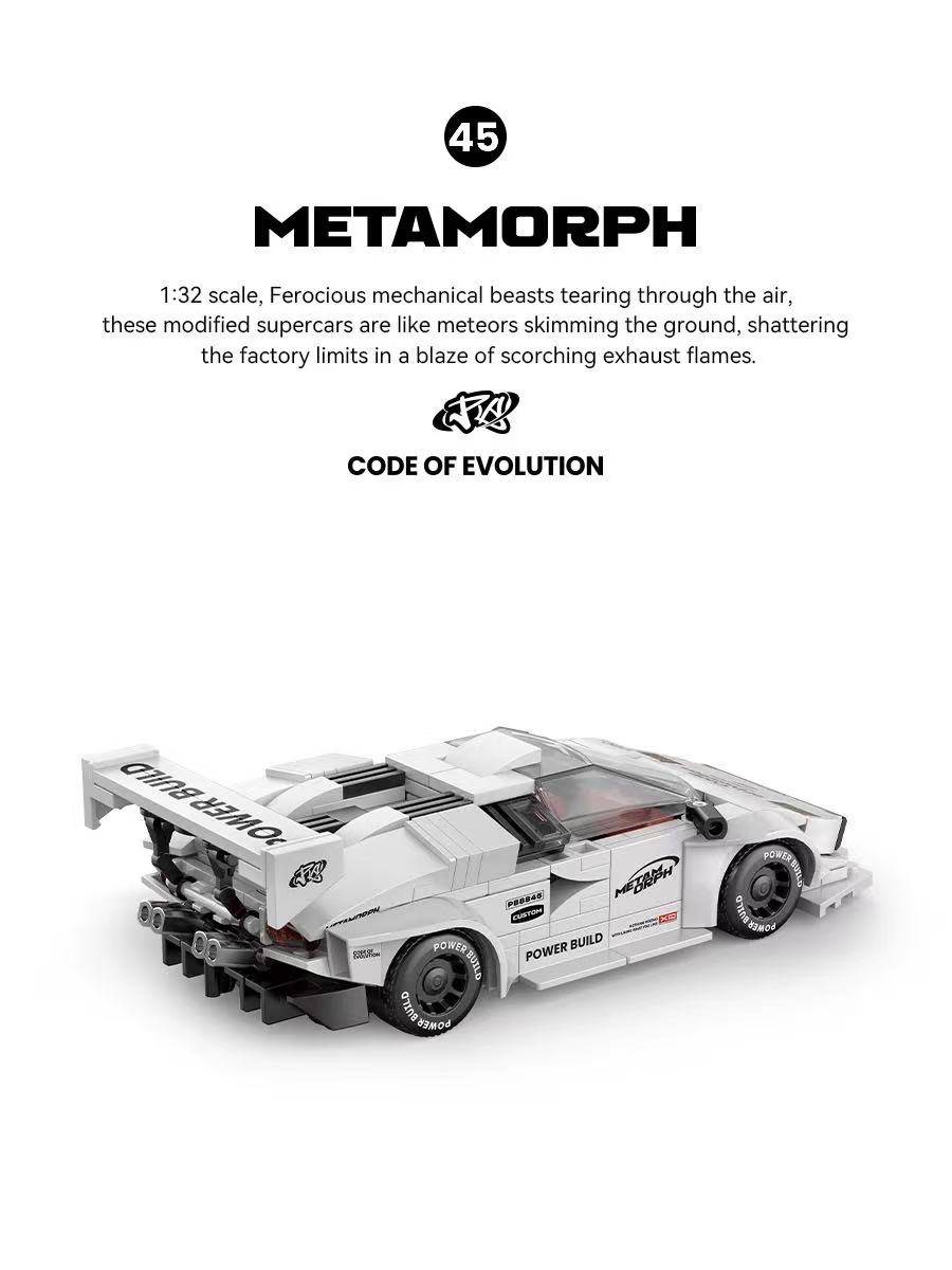 XINYU PB8845 Lamborghini Connaught Supercar - YWOBB