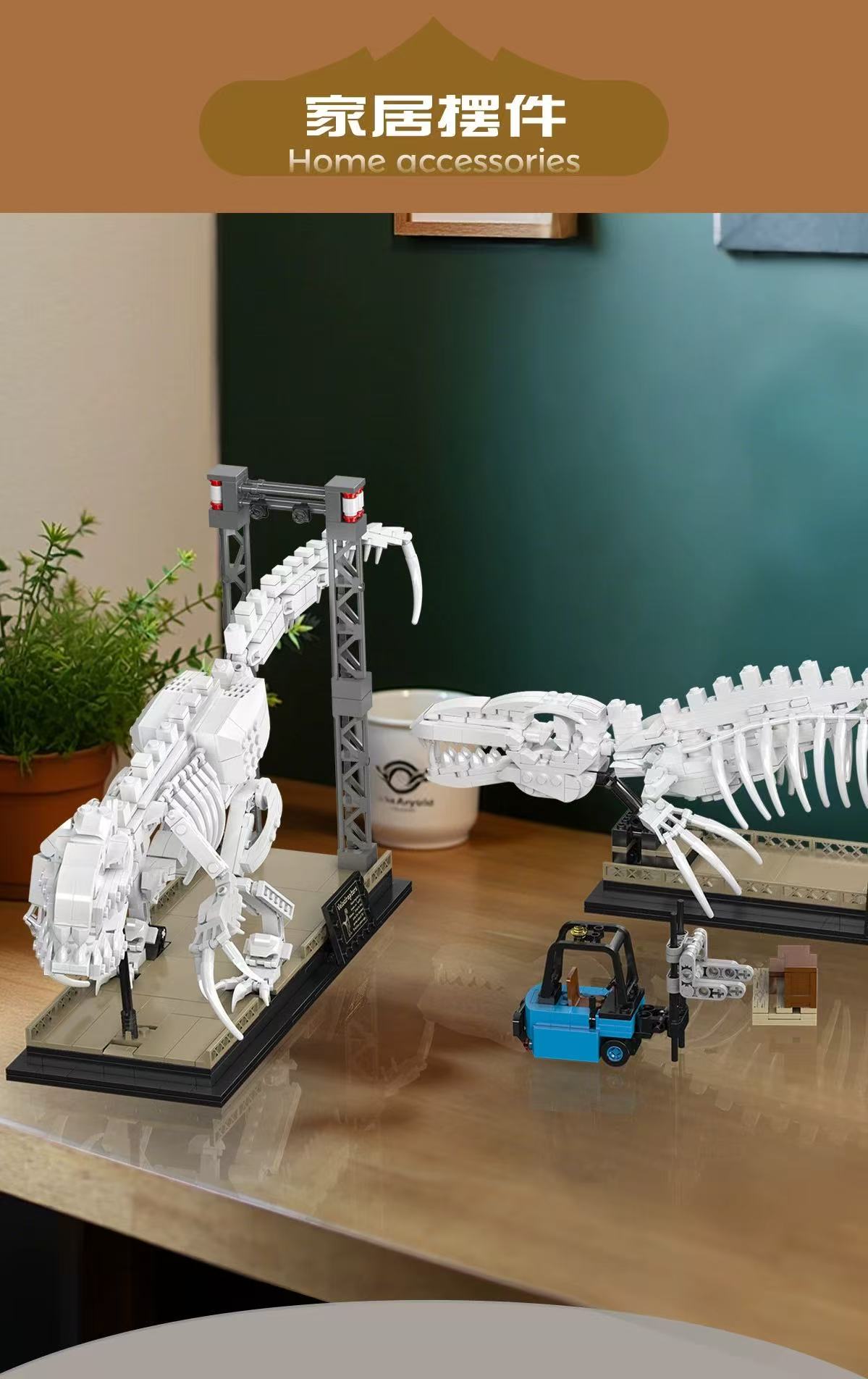 Mould King 29005 Dino Fossils -Mosasaurus & Velociraptor - YWOBB