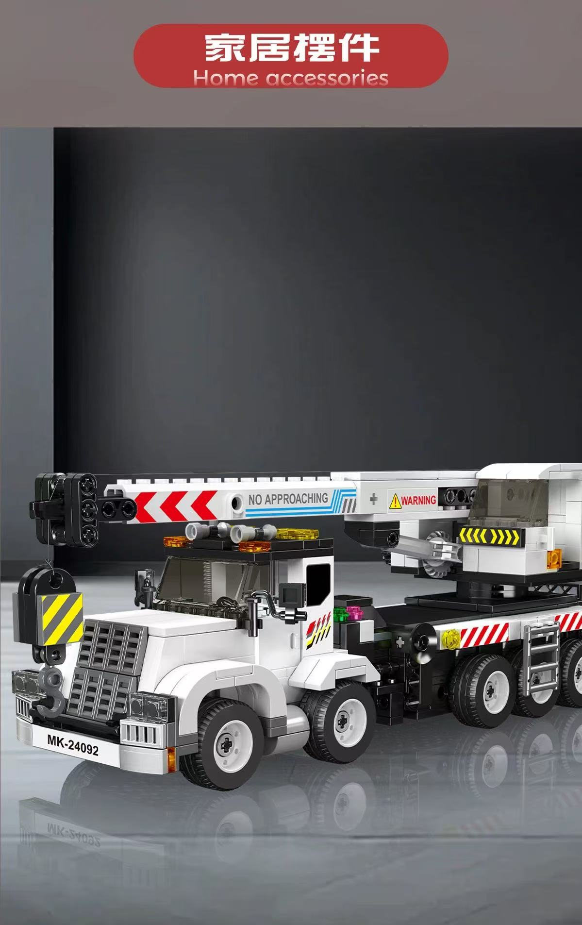 Mould King 24092 Service Crane Truck - YWOBB