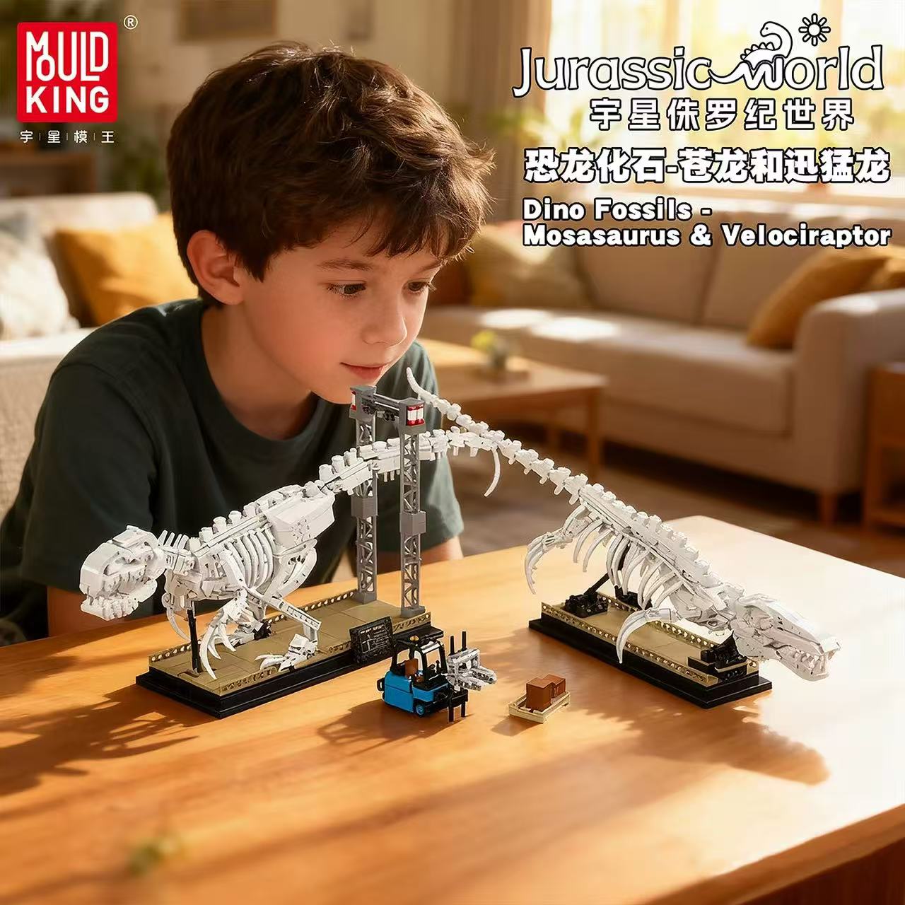 Mould King 29005 Dino Fossils -Mosasaurus & Velociraptor - YWOBB