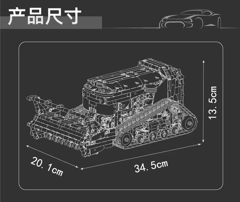 Mould King 17086 Remote Control reclaiming machine - YWOBB