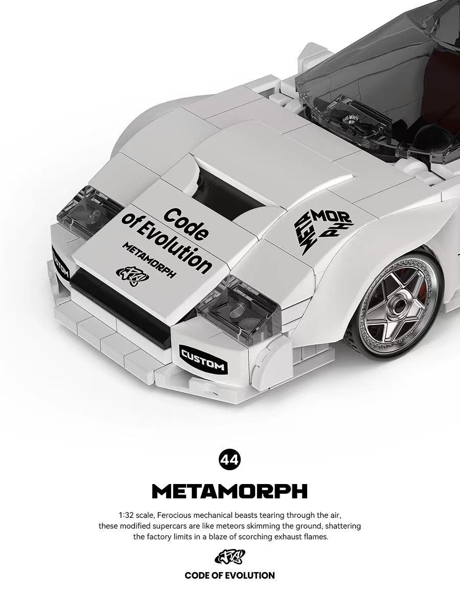 XINYU PB8844 Ferrari F40 Supercar - YWOBB