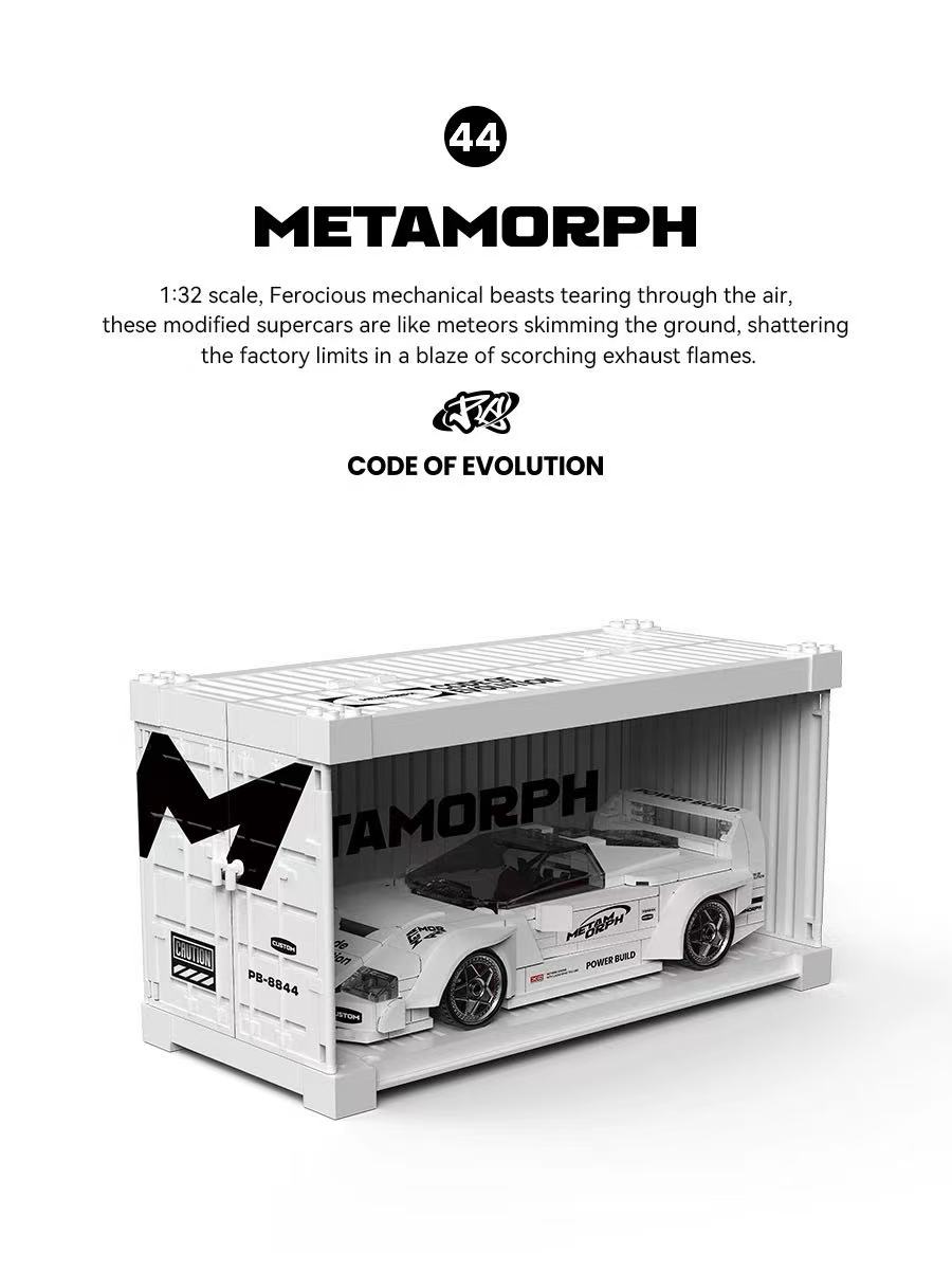 XINYU PB8844 Ferrari F40 Supercar - YWOBB