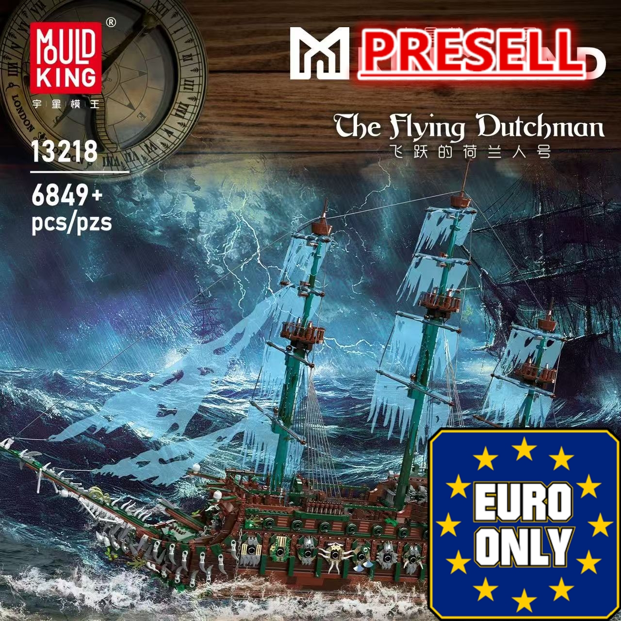Mould King 13218 The Flying Dutcbman OVP EU Warehouse Version - YWOBB
