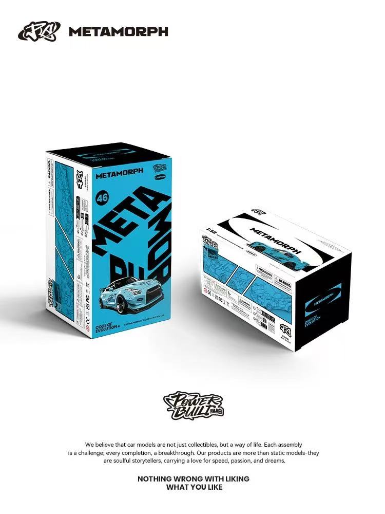 XINYU PB8846 Nissan Godzilla GT-R Sports Car - YWOBB