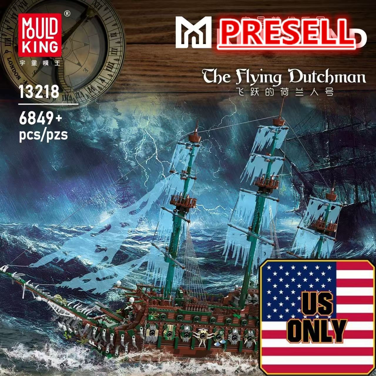 Mould King 13218 The Flying Dutcbman OVP US Warehouse Version - YWOBB