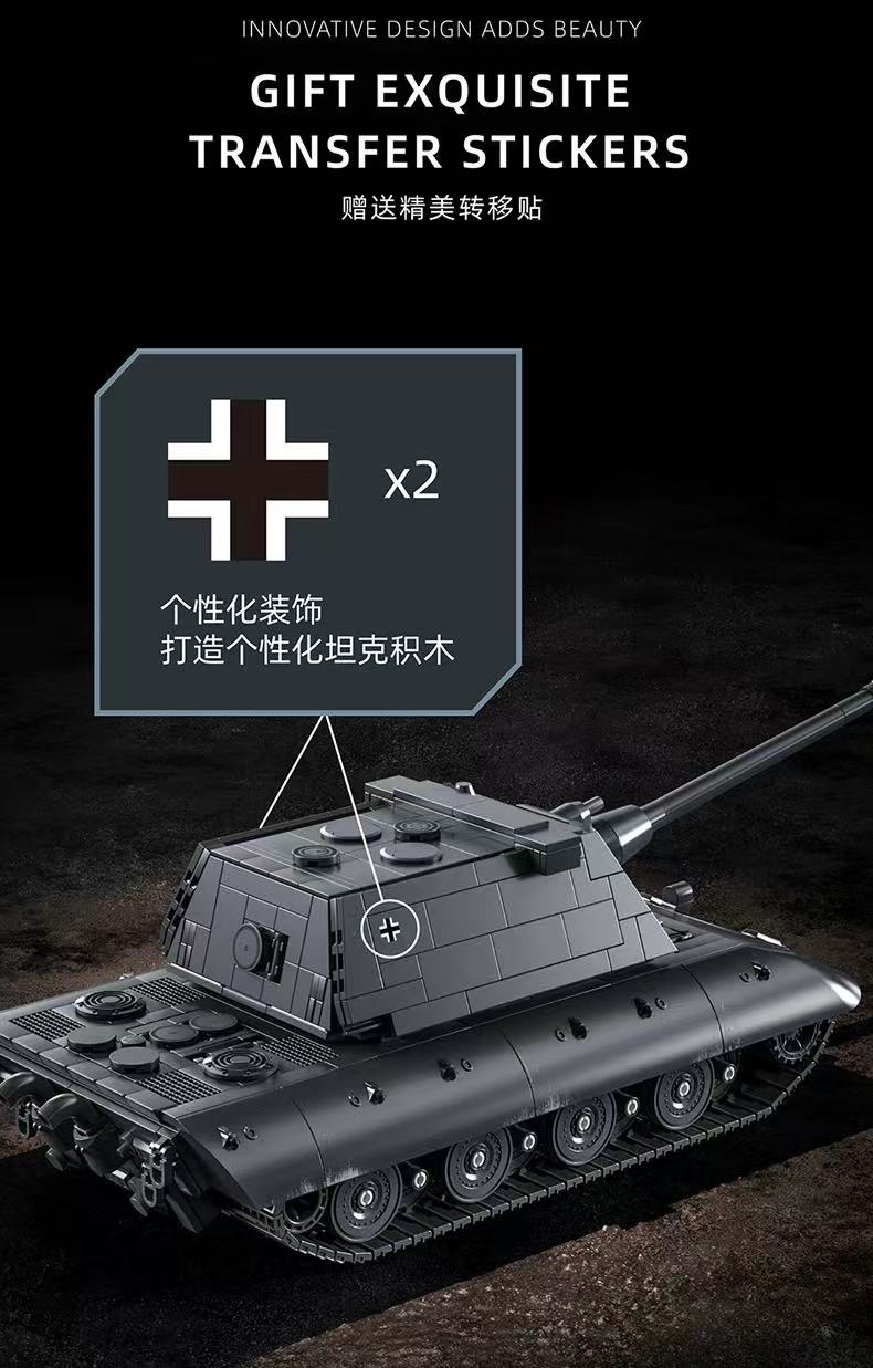 12GO 97019 E-100 Heavy Tank - YWOBB
