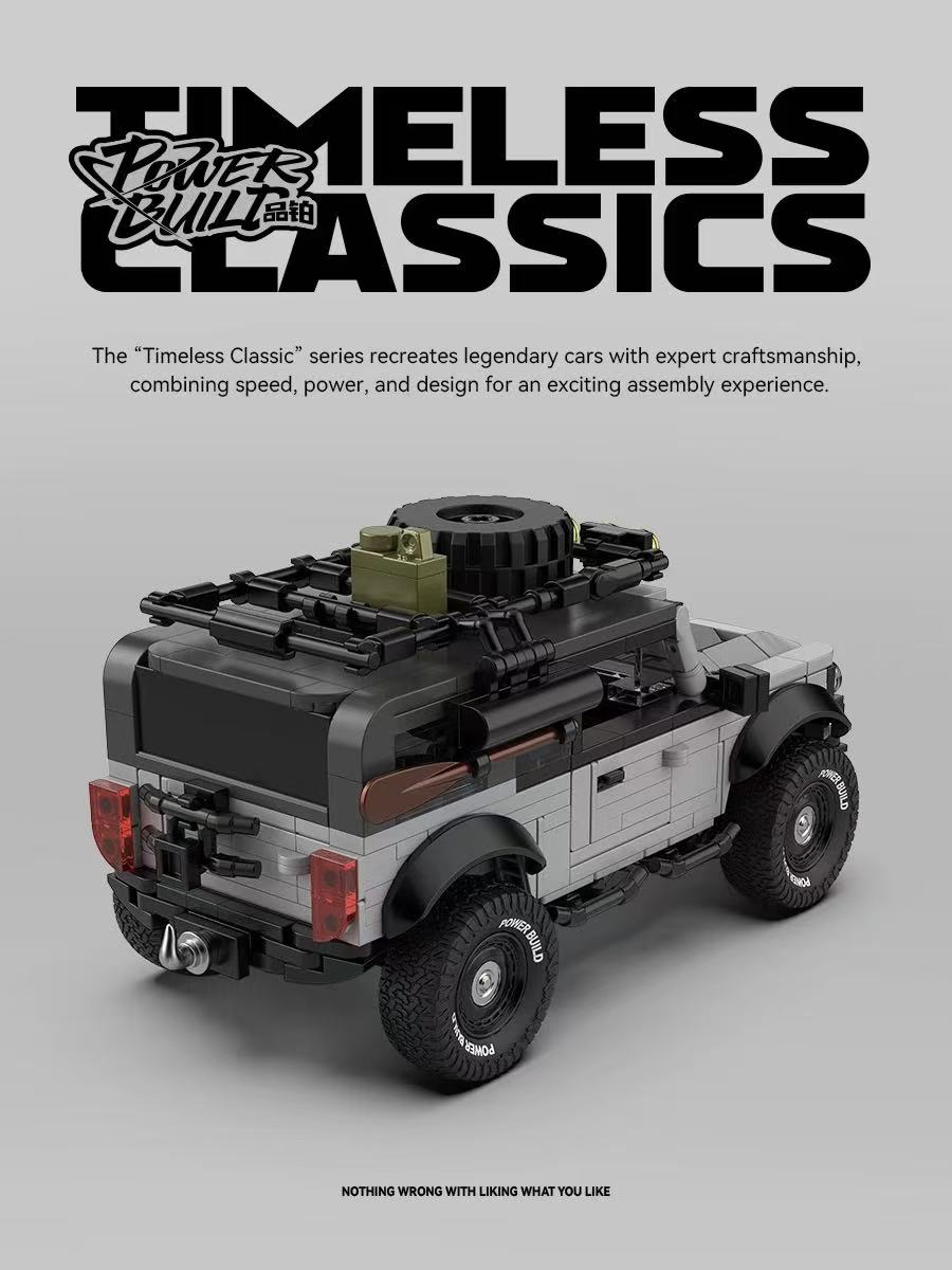 XINYU PB8847 Ford Bronco - YWOBB