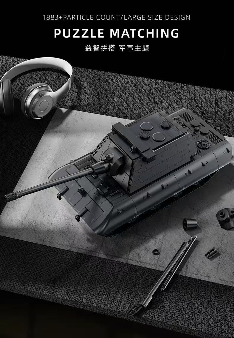 12GO 97019 E-100 Heavy Tank - YWOBB