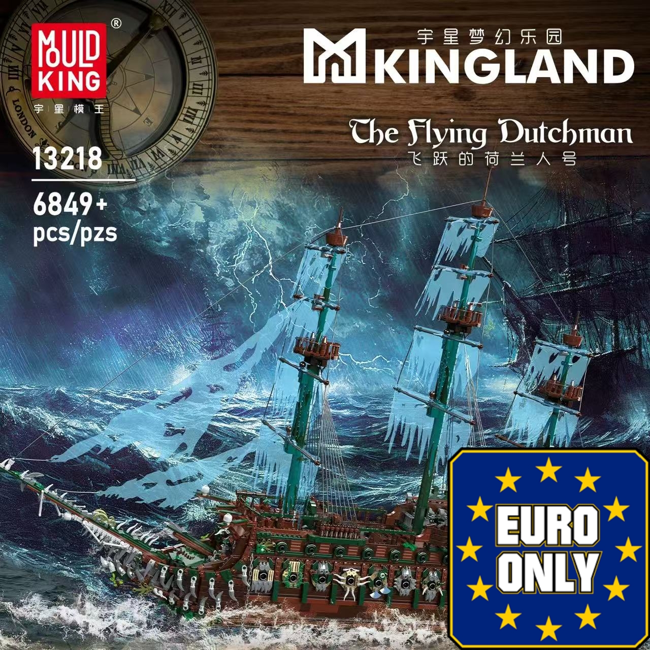Mould King 13218 The Flying Dutcbman OVP EU Warehouse Version - YWOBB