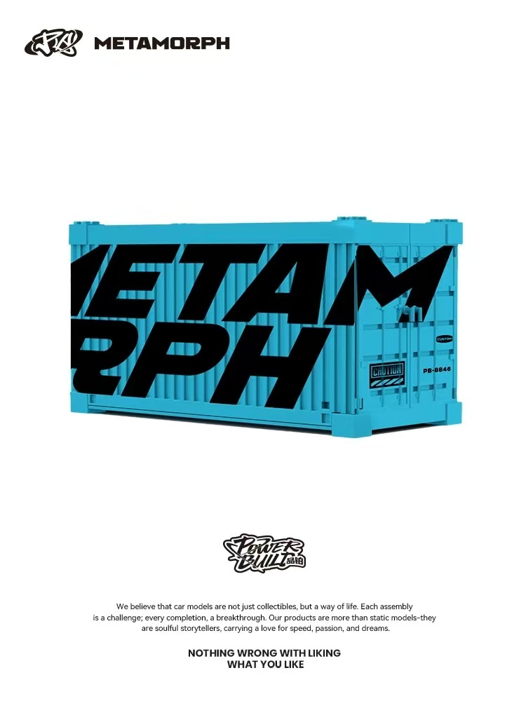 XINYU PB8846 Nissan Godzilla GT-R Sports Car - YWOBB