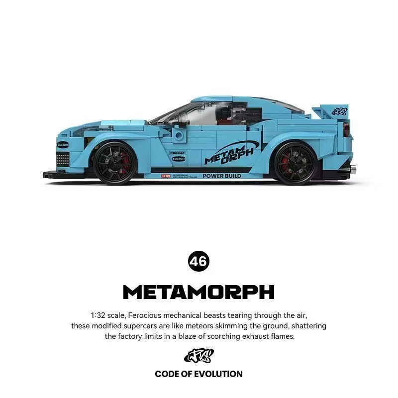 XINYU PB8846 Nissan Godzilla GT-R Sports Car - YWOBB