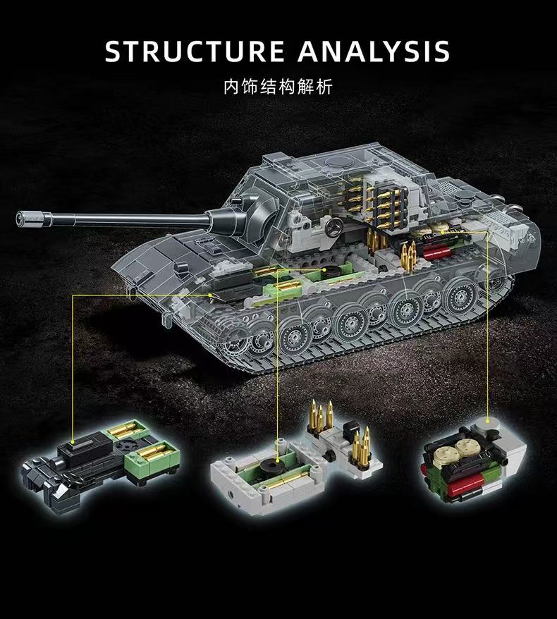 12GO 97019 E-100 Heavy Tank - YWOBB