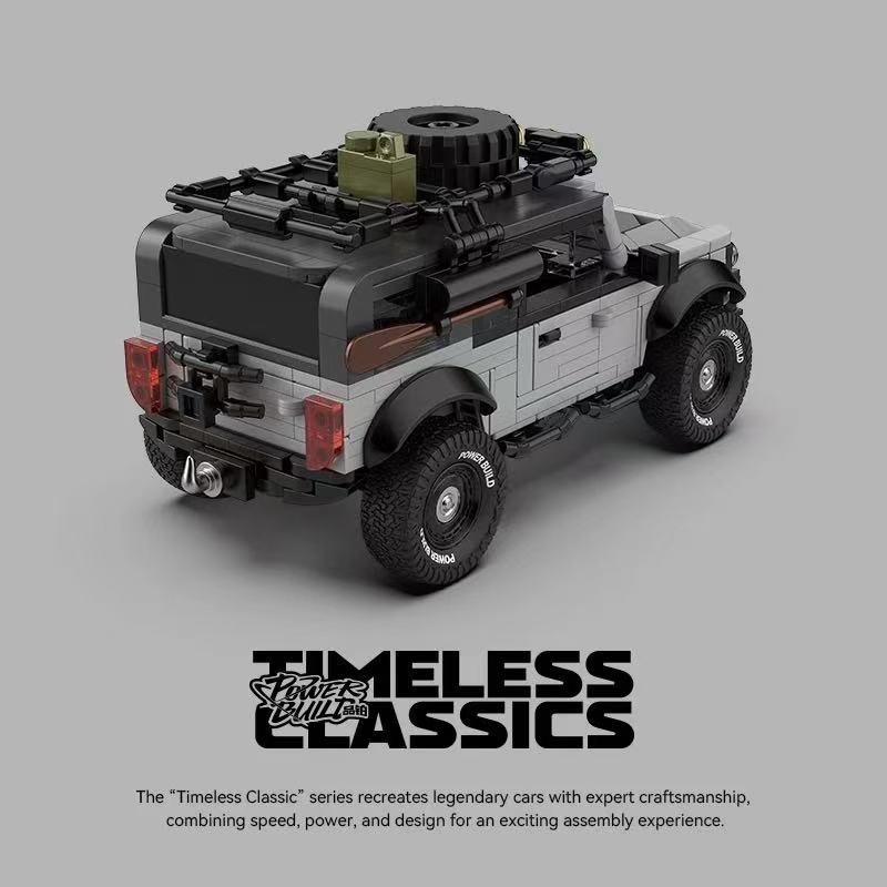 XINYU PB8847 Ford Bronco - YWOBB