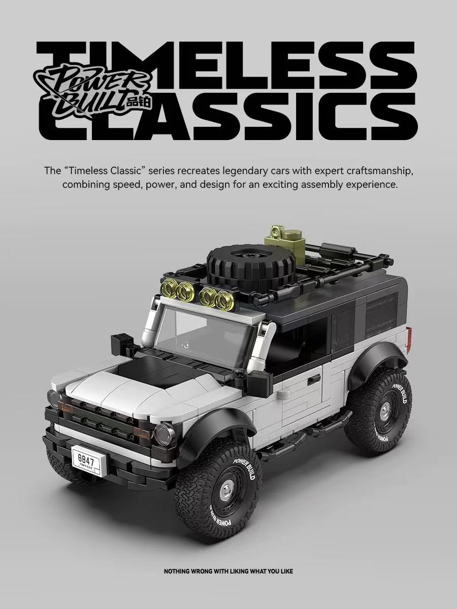 XINYU PB8847 Ford Bronco - YWOBB