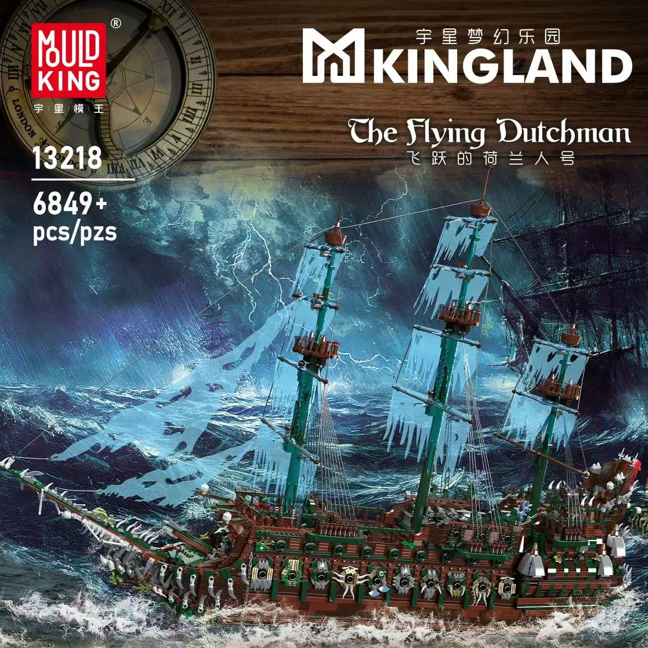 Mould King 13218 The Flying Dutcbman - YWOBB