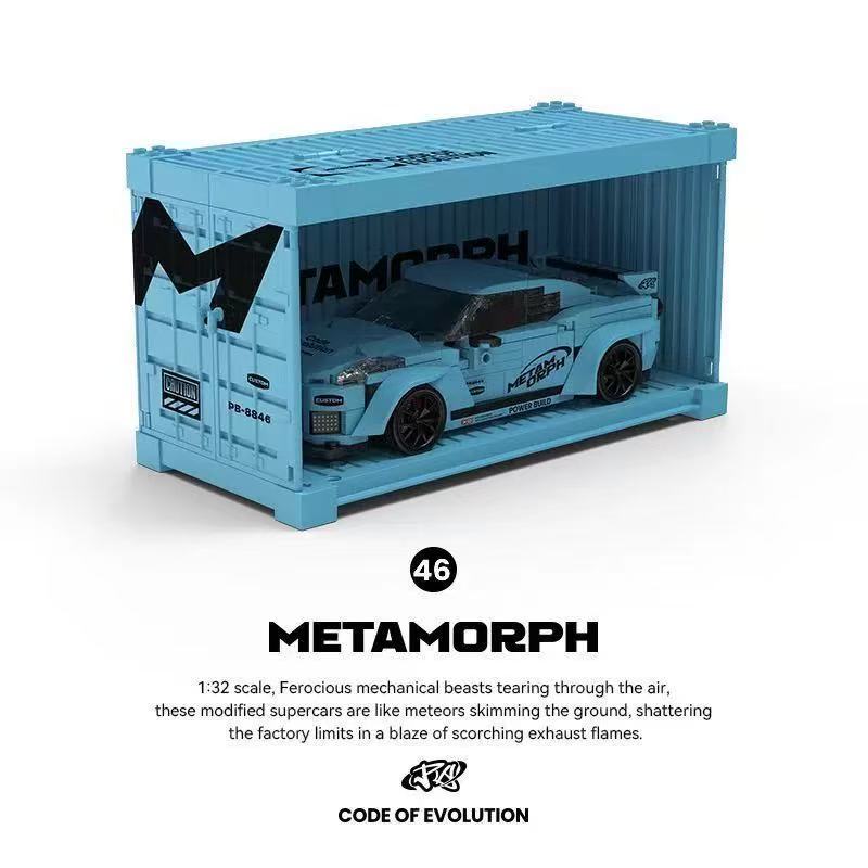 XINYU PB8846 Nissan Godzilla GT-R Sports Car - YWOBB