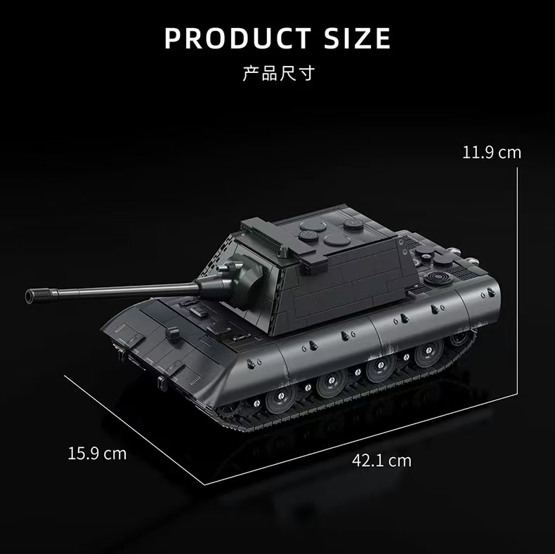 12GO 97019 E-100 Heavy Tank - YWOBB