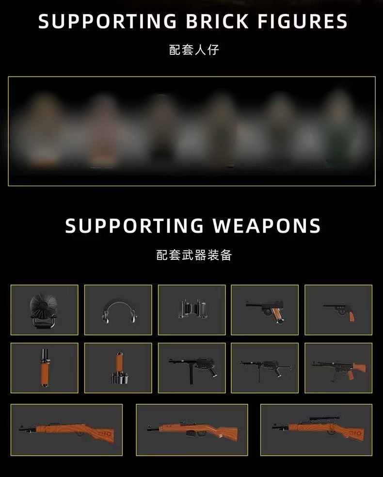 12GO 97019 E-100 Heavy Tank - YWOBB