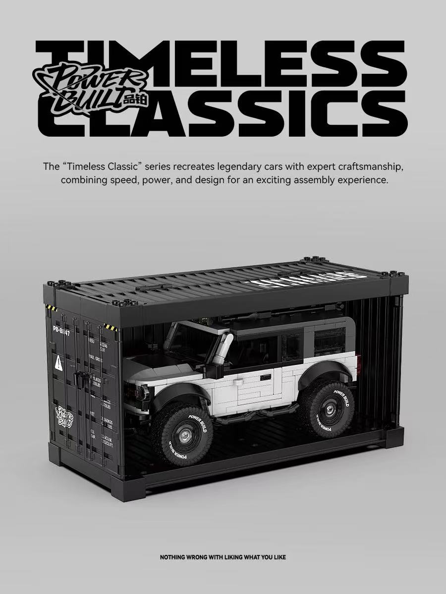 XINYU PB8847 Ford Bronco - YWOBB