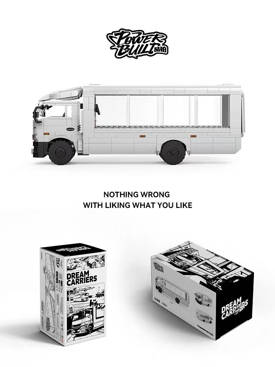 XINYU PB8837 Dream Pioneer: Mitsubishi Enclosed Trailer Transport Vehicle - YWOBB