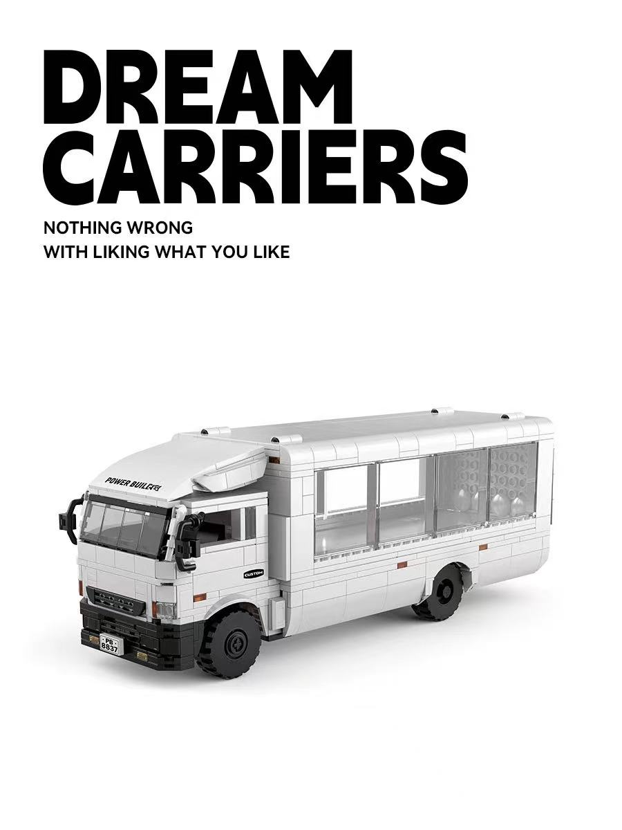 XINYU PB8837 Dream Pioneer: Mitsubishi Enclosed Trailer Transport Vehicle - YWOBB