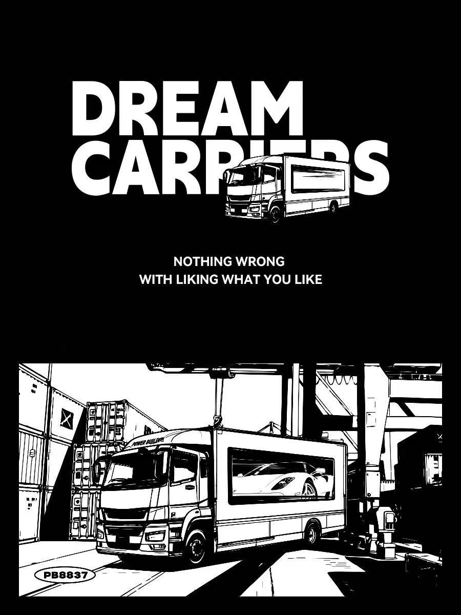 XINYU PB8837 Dream Pioneer: Mitsubishi Enclosed Trailer Transport Vehicle - YWOBB