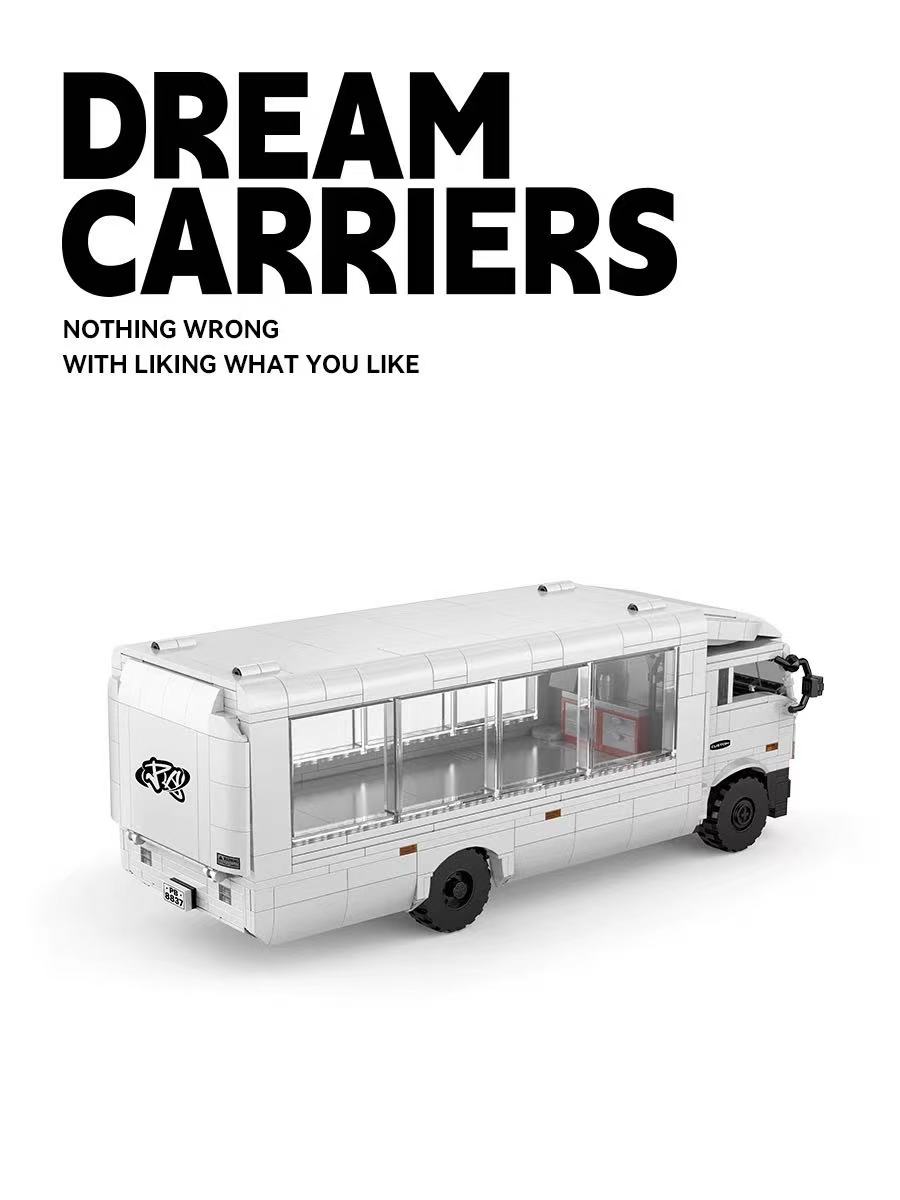 XINYU PB8837 Dream Pioneer: Mitsubishi Enclosed Trailer Transport Vehicle - YWOBB