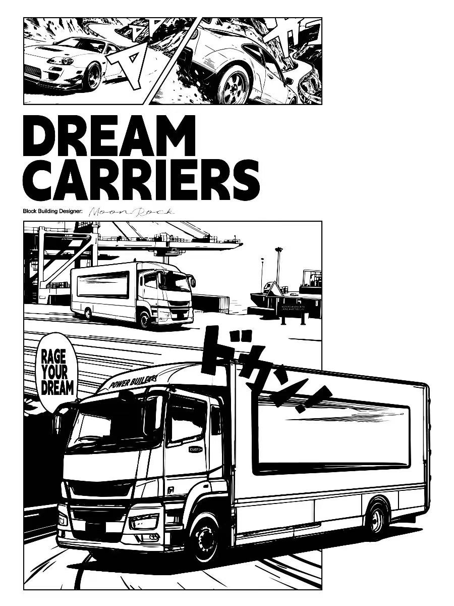 XINYU PB8837 Dream Pioneer: Mitsubishi Enclosed Trailer Transport Vehicle - YWOBB