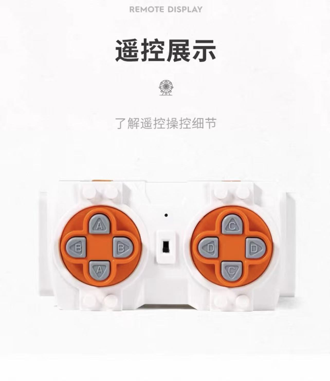 Mould King 11006 Ferris Wheel with Lights OVP EU Warehouse Version - YWOBB