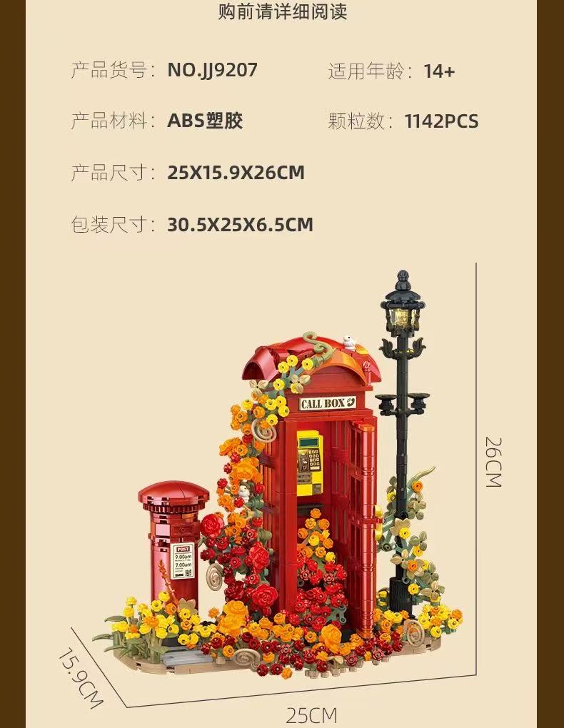 JIE STAR JJ9207 TELEPHONE LONDON BOX - YWOBB