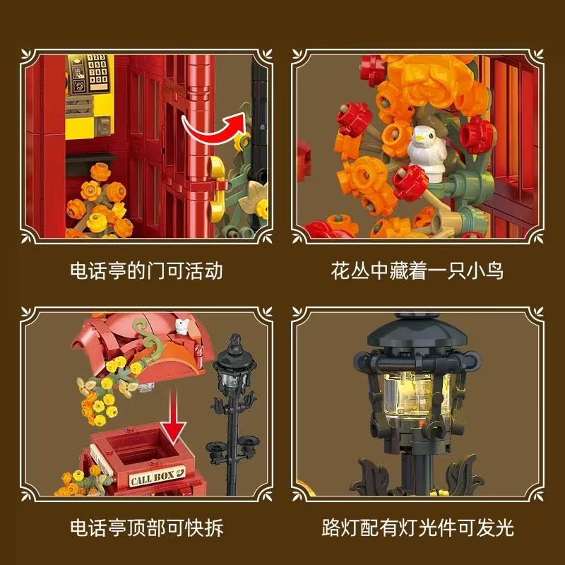 JIE STAR JJ9207 TELEPHONE LONDON BOX - YWOBB