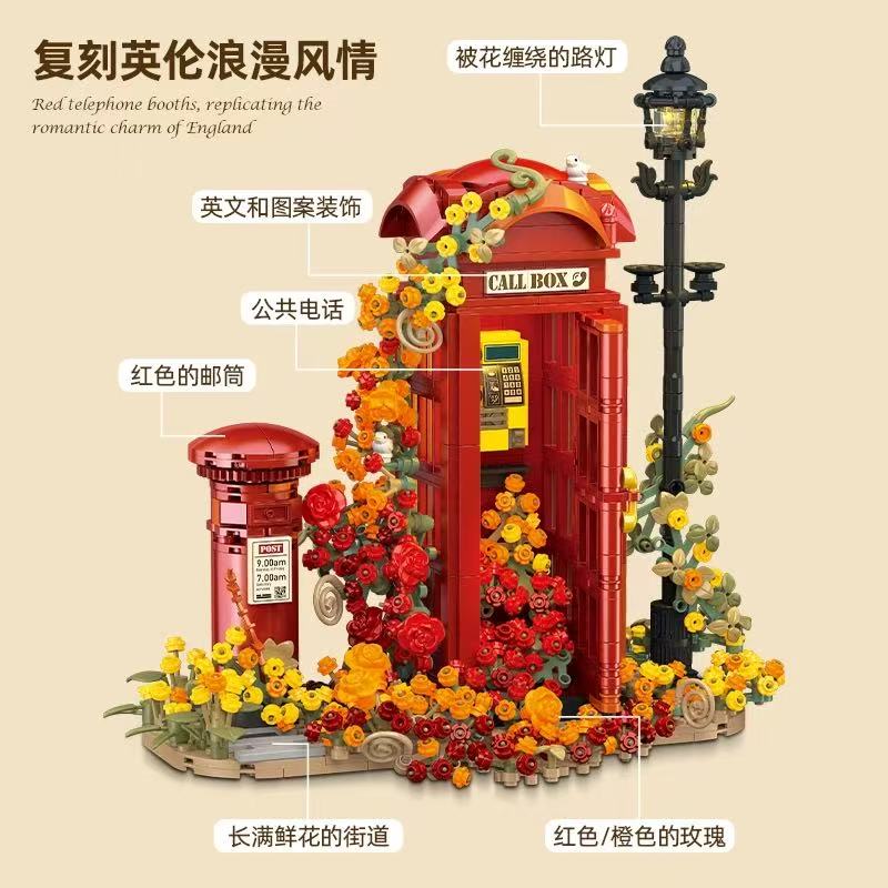 JIE STAR JJ9207 TELEPHONE LONDON BOX - YWOBB