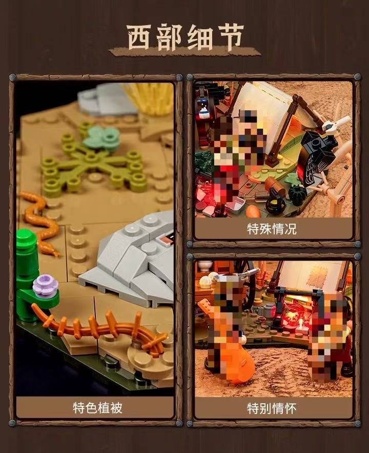 FunWhole L9076 OLD WEST COWBOY CAMP - YWOBB