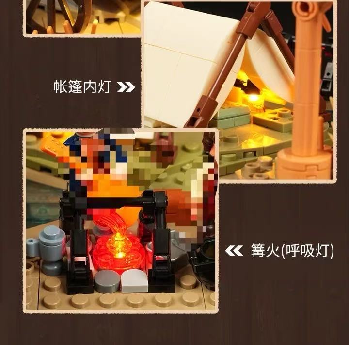 FunWhole L9076 OLD WEST COWBOY CAMP - YWOBB